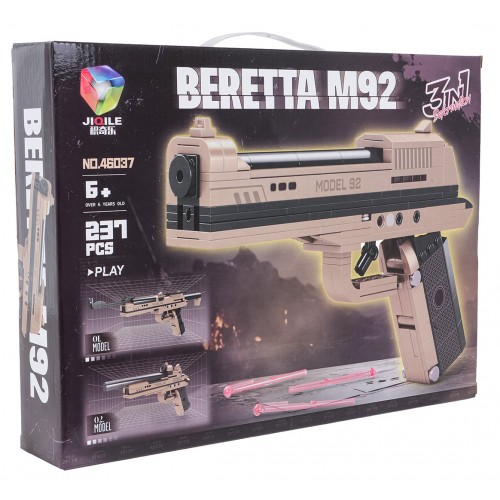 Pistol Building Blocks Set 237pcs.