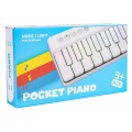 Musical Mat Piano White