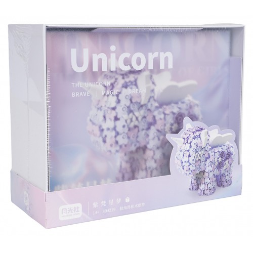 DIY Flower Unicorn