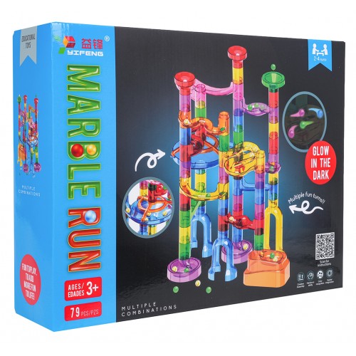 Glow in the Dark Ball Track 72pcs.