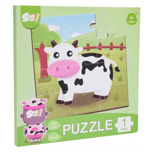 Magnetic Puzzle Animals + Book
