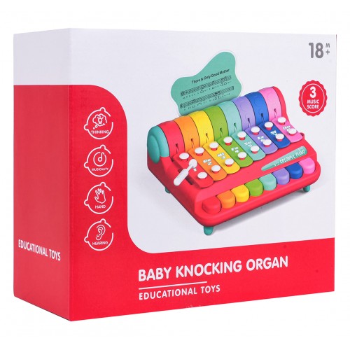 Xylophones for the Youngest