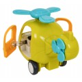Helicopter For The Youngest