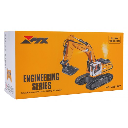 R/C Excavator with Metal Bucket and Smoke Function