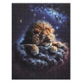 Puzzle Set 300pcs Lion
