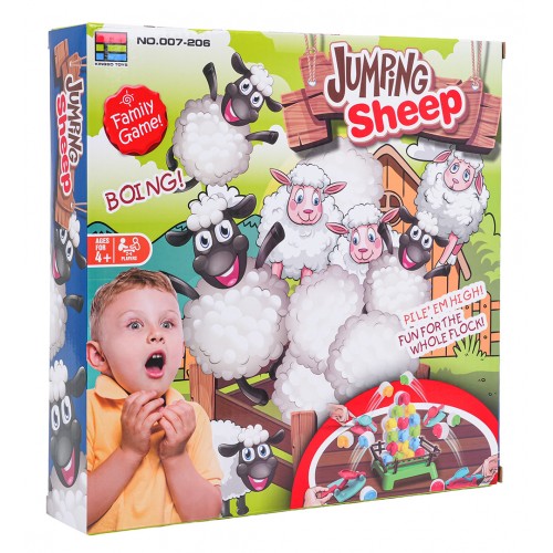 Sheep Arcade Game