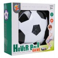Play Ball with Light Function