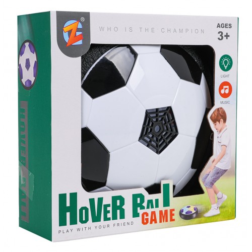 Play Ball with Light Function