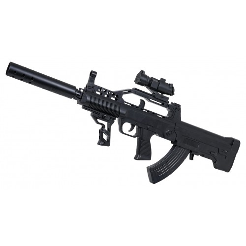 QBZ95 Water Ball Rifle + Accessories