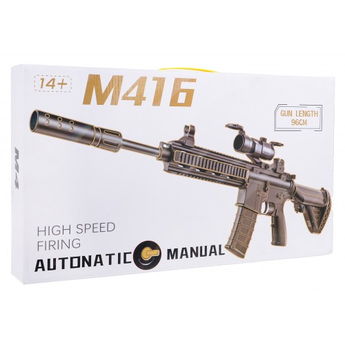 M416 Water Pellet Rifle + Accessories