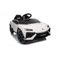 Vehicle Lamborghini Lanzador White