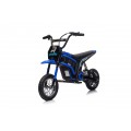 Vehicle Motor RZ56 MAX Blue