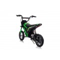 Vehicle Motor RZ56 MAX Green