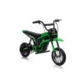 Vehicle Motor RZ56 MAX Green
