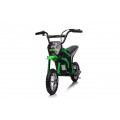Vehicle Motor RZ56 MAX Green