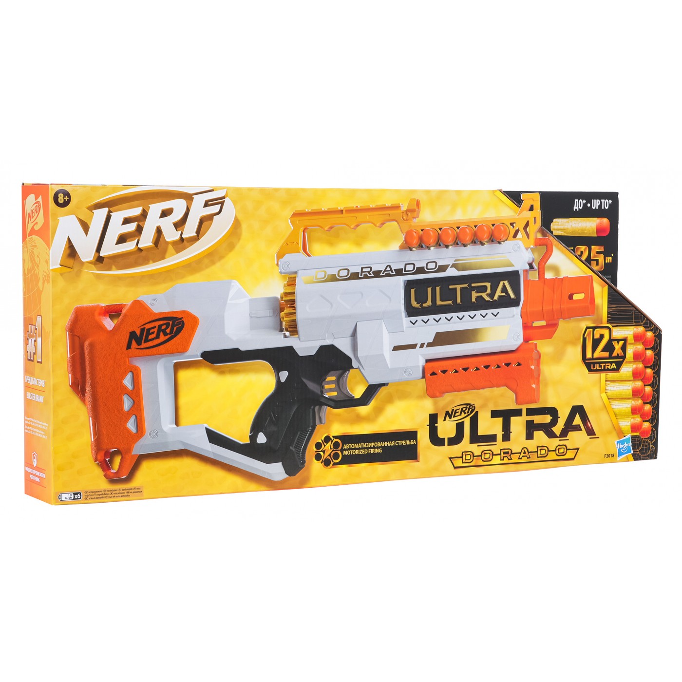 NERF Ultra DORADO Blaster + Darts