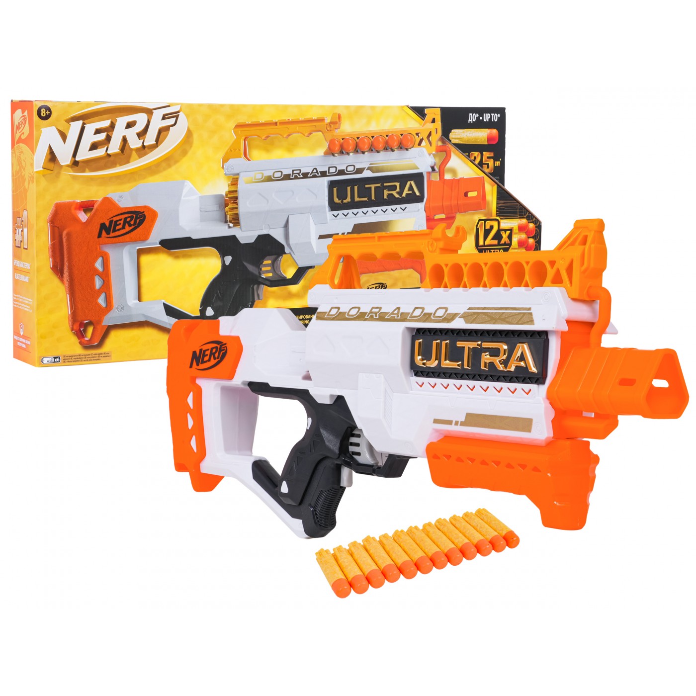 NERF Ultra DORADO Blaster + Darts