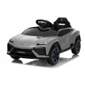 Vehicle Lamborghini Lanzador Gray