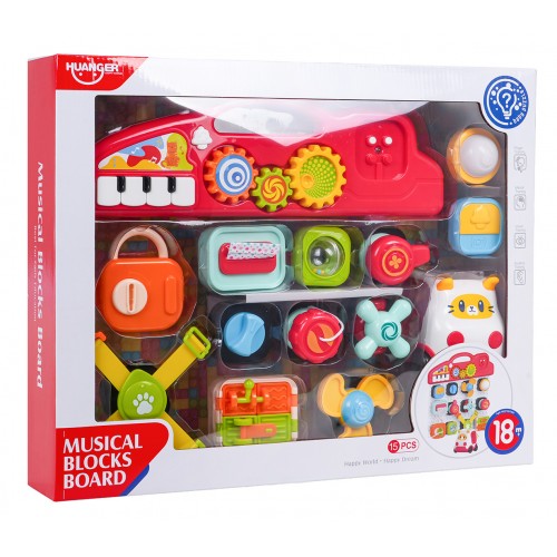 Multifunctional Board + Accessories
