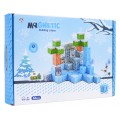 Set of Magnetic Cubes, Blocks, 66 pcs.