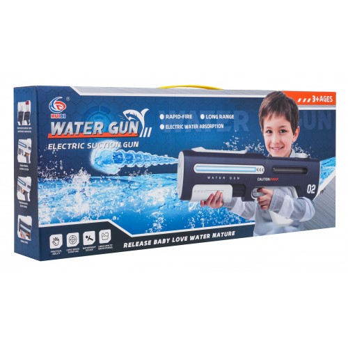 MEGA Water Gun White