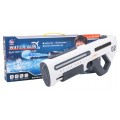 MEGA Water Gun White