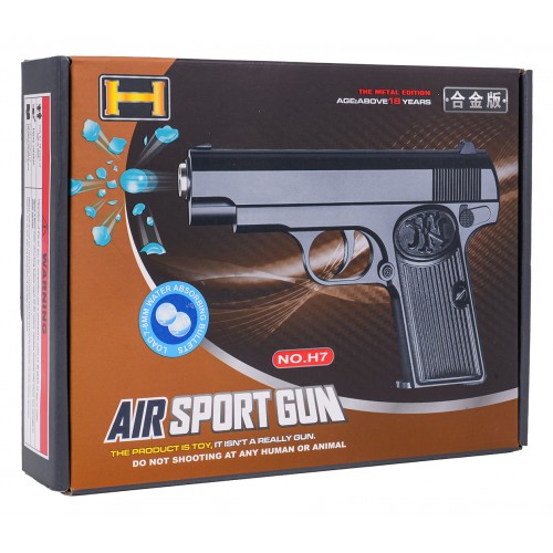 AIR GUN Water Ball Gun