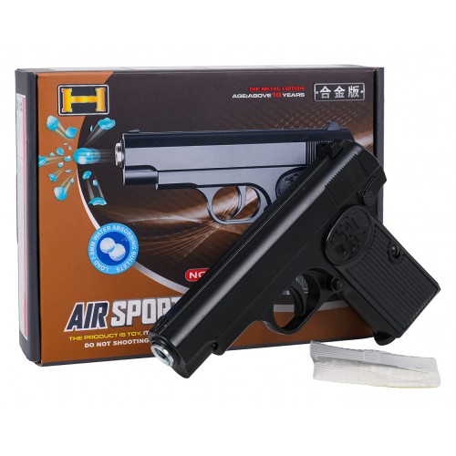 AIR GUN Water Ball Gun