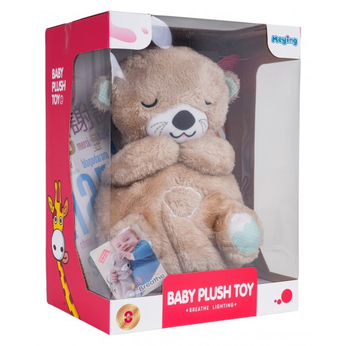 Plush for the Youngest with Sounds