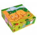 Wooden Blocks for the Youngest Safari Edition