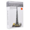 Burj Khalifa Building Series Set 555pcs.