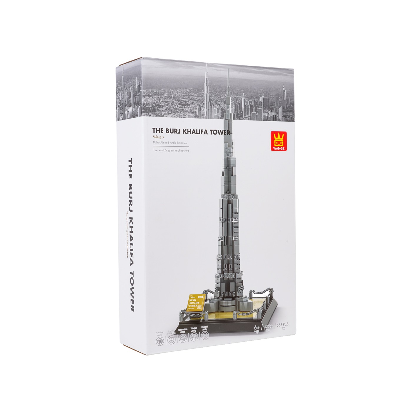 Burj Khalifa Building Series Set 555pcs.