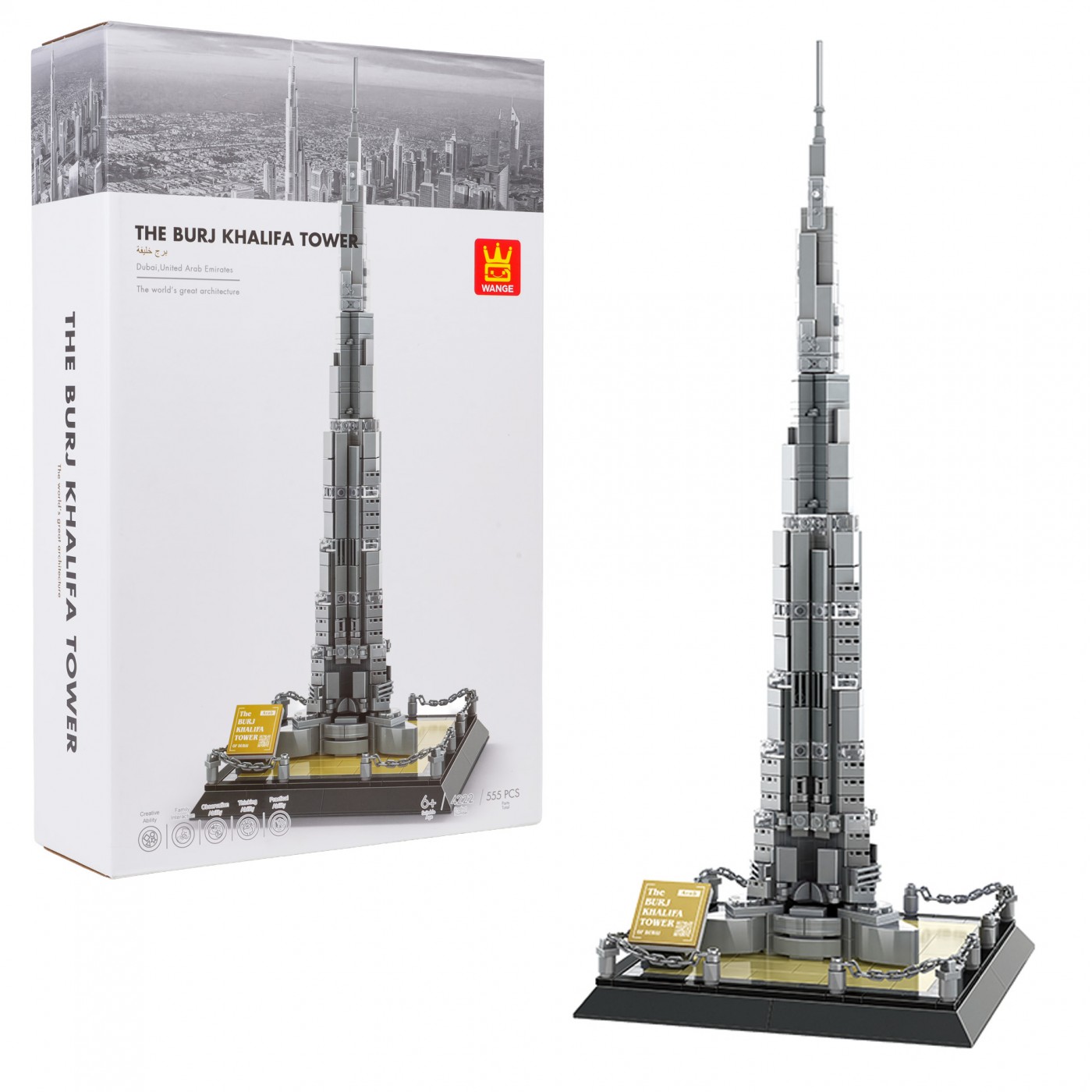 Burj Khalifa Building Series Set 555pcs.