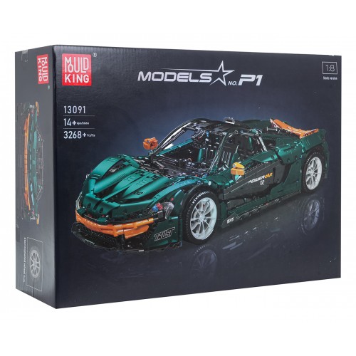 Sports Car Building Blocks Set Green 3268pcs.
