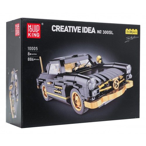 Retro Car Block Set 886 pieces.