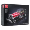 Retro Vehicle Red Building Blocks Set 1308pcs.