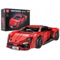 Sports Vehicle Brick Set Red 1311pcs.