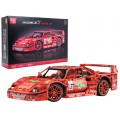 Sports Car Block Set 2688 pieces. Red