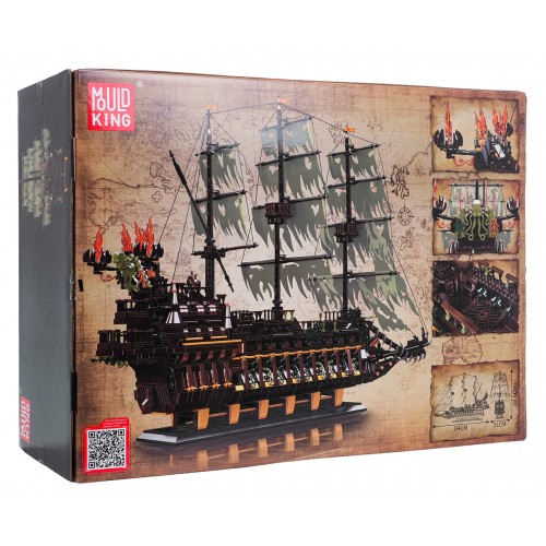 Pirate Ship Building Set 4364pcs.