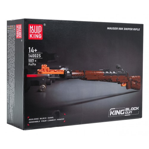 Rifle Building Kit 1117pcs.