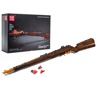 Rifle Building Kit 1117pcs.