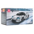 Sports Vehicle Brick Set Silver 388 pcs.