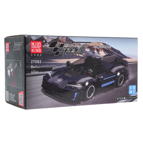 Sports Vehicle Brick Set Black 405pcs.