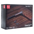 Rifle Building Kit 1054pcs.
