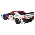 Sports Vehicle Brick Set White 411pcs.