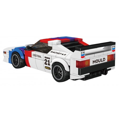Sports Vehicle Brick Set White 411pcs.