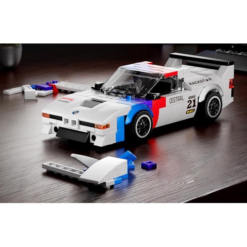 Sports Vehicle Brick Set White 411pcs.