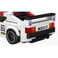 Sports Vehicle Brick Set White 411pcs.