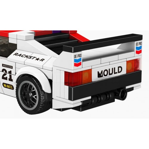 Sports Vehicle Brick Set White 411pcs.