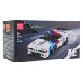 Sports Vehicle Brick Set White 411pcs.